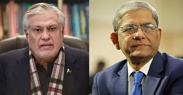 ইসহাক দার, মির্জা ফখরুল ইসলাম আলমগীর